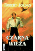 Czarna wieża