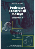 Podstawy konstrukcji maszyn