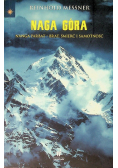 Naga Góra