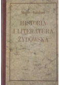Historia i literatura żydowska Tom I