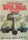 Współczesna wojna lądowa