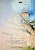 Kościół katolicki wobec szkolnictwa w województwie śląskim w latach 1922 – 1939