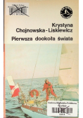 Pierwsza dookoła świata