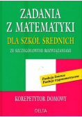 Zadania z matematyki dla szkół średnich ze szczegółowymi rozwiązaniami