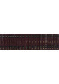 The Zohar Tom 1 do 23