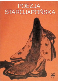 Poezja starojapońska