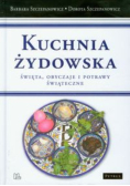Kuchnia żydowska