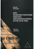 Myśl społeczno-polityczna Kościoła Greckiego w II RP 1918 1939