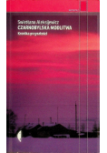 Czarnobylska modlitwa