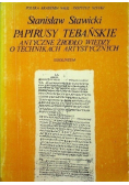 Papirusy tebańskie