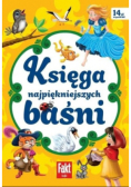 Księga najpiękniejszych baśni