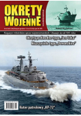 Okręty wojenne Nr 6 / 24