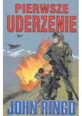 Pierwsze uderzenie