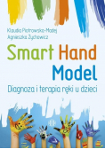 Smart Hand Model