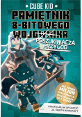 Pamiętnik 8-bitowego wojownika Tom 7