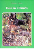 Księga dżungli