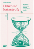 Odwołać katastrofę