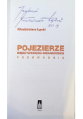 Pojezierze Międzychodzko Sierakowskie