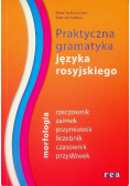 Praktyczna gramatyka języka rosyjskiego