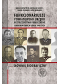 Funkcjonariusze powiatowego urzędu bezpieczeństwa publicznego w Krasnymstawie w latach 1944 - 1956