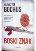 Boski znak