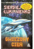 Gwiezdny cień