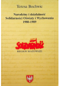 Narodziny i działalność Solidarności Oświaty i Wychowania 1980 - 1989
