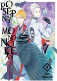 Posępny Mononokean Tom 9