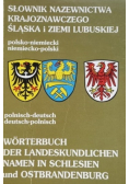 Słownik nazewnictwa krajoznawczego polsko - niemiecki i niemiecko - polski