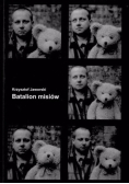 Batalion misiów