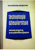 Technologia dziewiarstwa