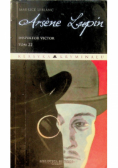 Arsene Lupin Tom 22 inspektor Victor