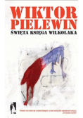 Święta księga wilkołaka
