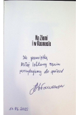Na ziemi w kosmosie