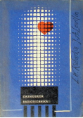 Zajmująca Radiotechnika