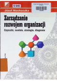 Zarządzanie rozwojem organizacji