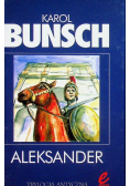 Trylogia antyczna Aleksander