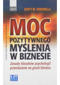 Moc pozytywnego myślenia w biznesie