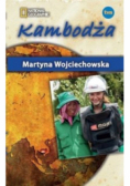 Kambodża Wojciechowska