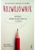 Rozwojownik