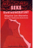 Seks kontrowersyjny