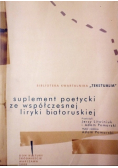 Suplement poetycki ze współczesnej liryki białoruskiej