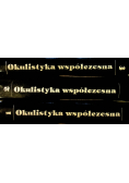 Okulistyka współczesna Tom 1 do 3