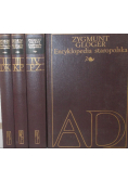 Encyklopedia Staropolska Ilustrowana Tom 1 do 4