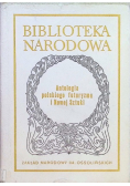 Antologia polskiego futuryzmu i Nowej Sztuki