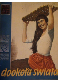Dookoła  Świata  Rocznik Nr 1 do 52 / 56