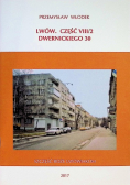 Lwów Część VIII / 2 Dwernickiego 30