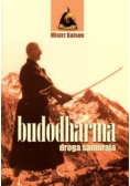 Budodharma Droga samuraja