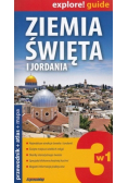 Ziemia Święta i Jordania 3w1