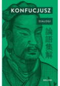 Lem Dialogi